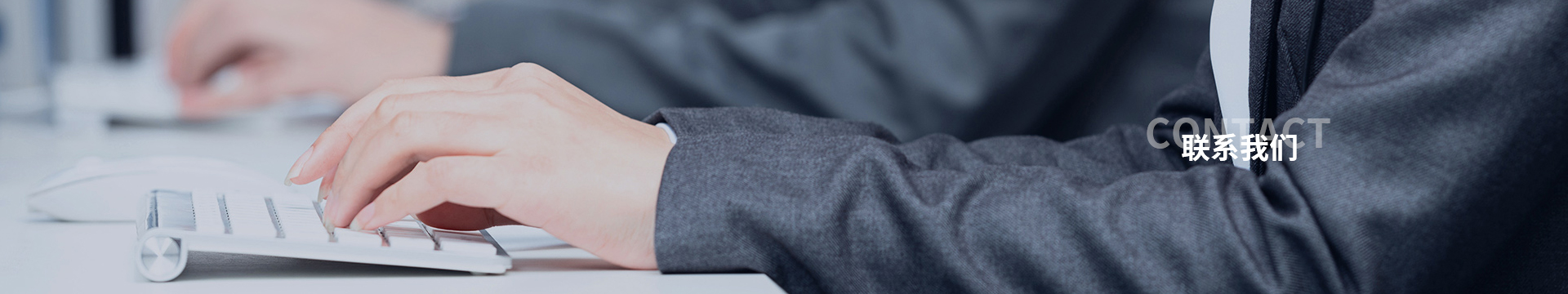 聯係大香蕉色网