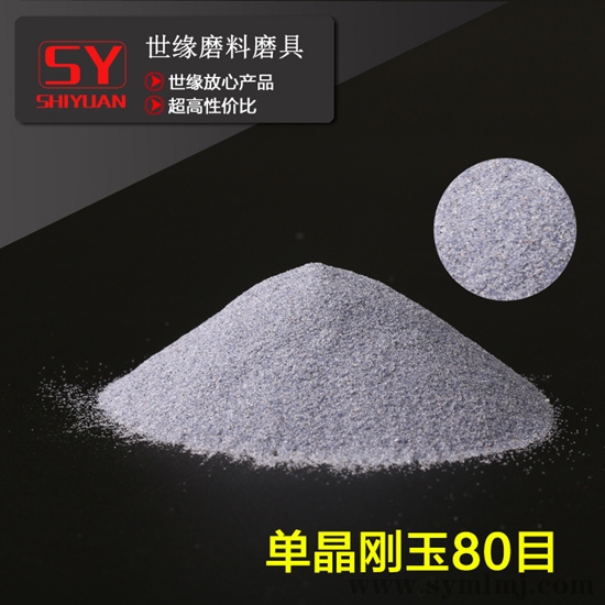 單91香蕉APP下载导航80目