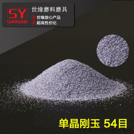 單91香蕉APP下载导航54目