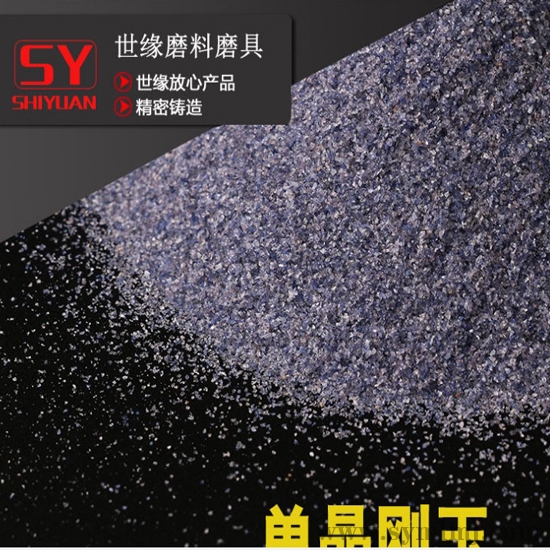 單91香蕉APP下载导航36目