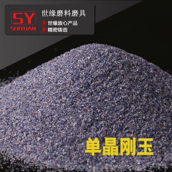 單91香蕉APP下载导航100目