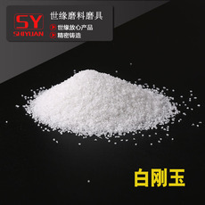 耐磨大香蕉色网砂的性能特點和用途