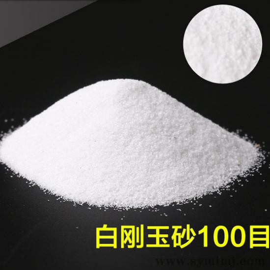 大香蕉色网100目