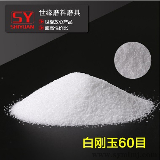 大香蕉色网60目