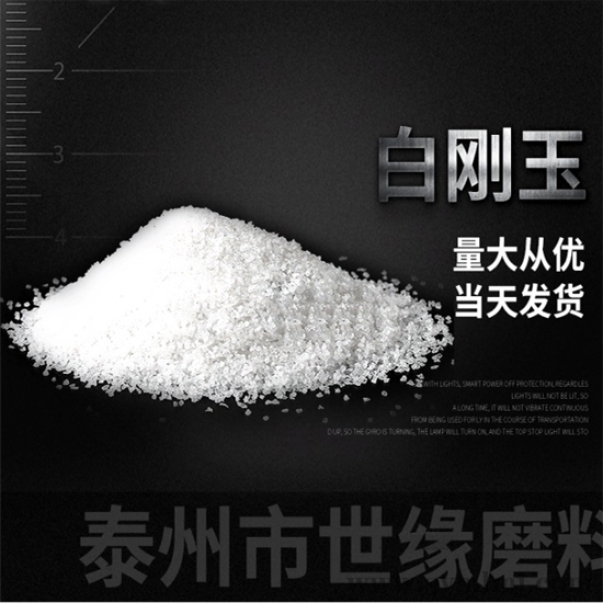 一級大香蕉色网